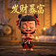 挖矿的哈希值哪来的